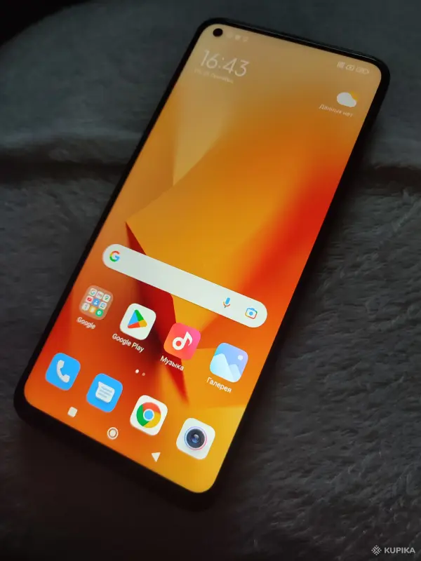 Xiaomi Mi 10T 5G