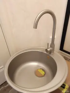 Мойка кухонная