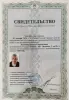 Другие автоуслуги - Прикуривание грузового и легкового автомобиля - Вся Беларусь - Фото 2 Прикуривание грузового и легкового автомобиля - Вся Беларусь - 266327 - Доска объявлений Kupika.by - Фото 2