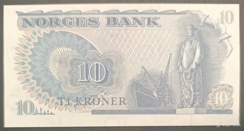 Банкнота 10 крон 1982 Норвегия UNC - Вся Беларусь - 265813 - Доска объявлений Kupika.by - Фото 2