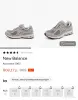 Женская обувь - Кроссовки New Balance 2002R - Вся Беларусь - Фото 7 Кроссовки New Balance 2002R - Вся Беларусь - 265930 - Доска объявлений Kupika.by - Фото 7