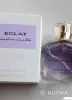 ECLAT Mademoiselle Edt парфюм - Вся Беларусь - 265784 - Доска объявлений Kupika.by - Фото 2