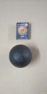 Пушечное Ядро