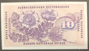Банкнота 10 франков 1974 года Швейцария UNC