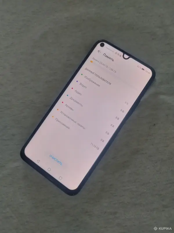 Мобильные телефоны - Honor 20 Pro 8/256 - Вся Беларусь - Фото 6 Honor 20 Pro 8/256 - Вся Беларусь - 264300 - Доска объявлений Kupika.by - Фото 6