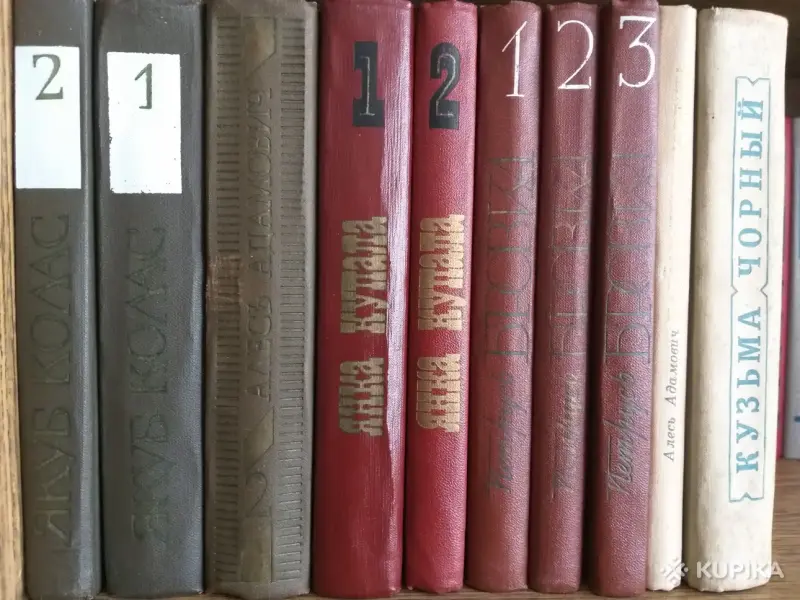Книги из домашней библиотеки, разные, б.у и новые - Вся Беларусь - 264038 - Доска объявлений Kupika.by - Фото 8