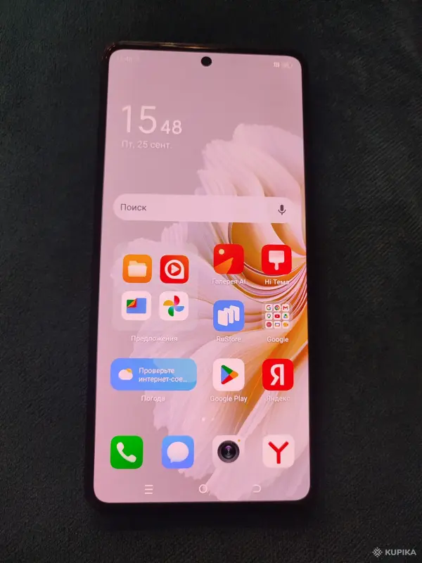 Tecno CAMON 20 Pro 5G 8/256