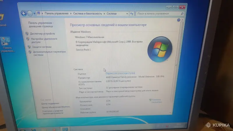 Компьютер Sempron 2Ghz, 160gb винчестер, 1gb, блок питания 350W, видеокарта 128Мб, монитор, клавиатура, в исправном состоянии, для простой работы - Вся Беларусь - 265417 - Доска объявлений Kupika.by - Фото 3