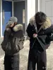 Alaska куртка, аляска куртка с меховым капюшоном - Молодечно - 264089 - Доска объявлений Kupika.by - Фото 8