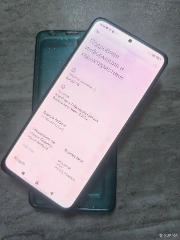 Redmi Note 10 Pro 8/256 - Вся Беларусь - 264798 - Доска объявлений Kupika.by - Фото 3