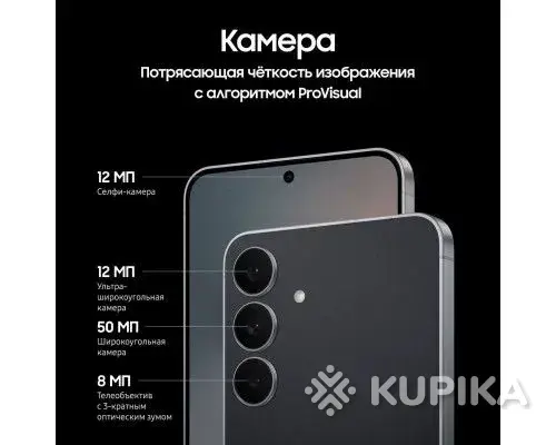 Смартфон - Вся Беларусь - 264622 - Доска объявлений Kupika.by - Фото 8
