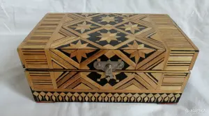 Шкатулка с защелкой, СССР