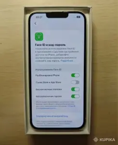 Айфон 13