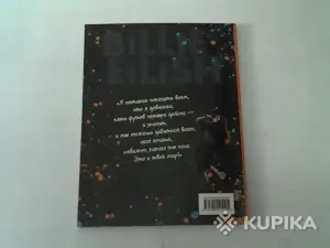Артбук Billie Eilish.Настольная книга фаната