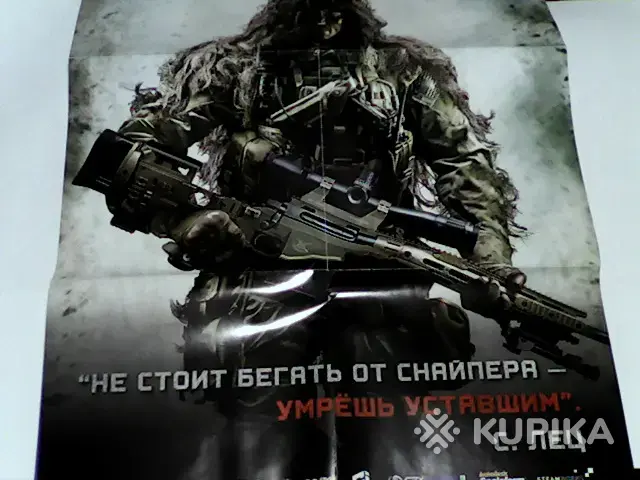 Игры для приставок и компьютеров - PC Снайпер:Воин-призрак 2.Коллекционное издание - Вся Беларусь - Фото 2 PC Снайпер:Воин-призрак 2.Коллекционное издание - Вся Беларусь - 266097 - Доска объявлений Kupika.by - Фото 2