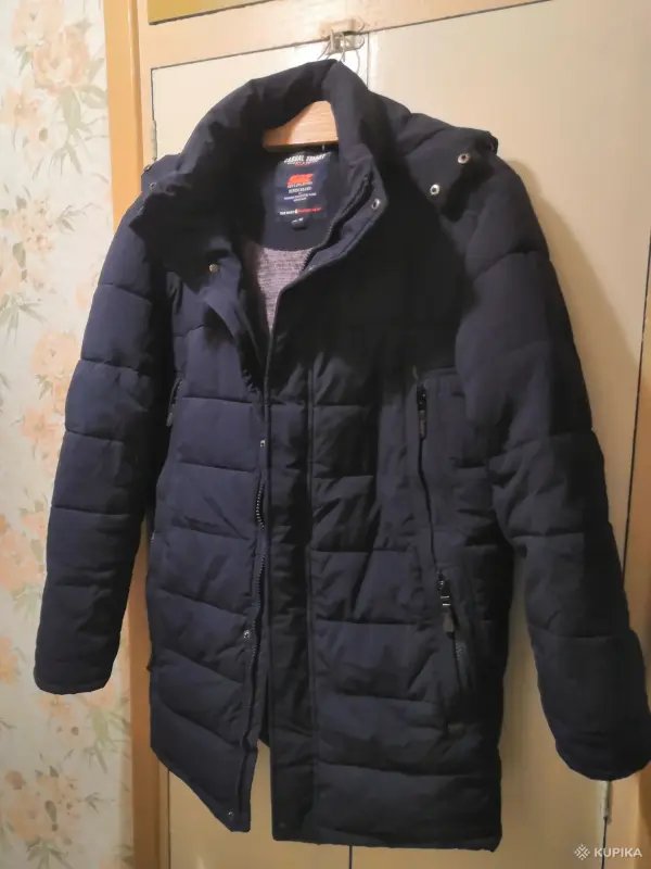 Мужская верхняя одежда - Куртка мужская зимняя Casual Smart т-синяя, р-р 54-56 - Вся Беларусь Куртка мужская зимняя Casual Smart т-синяя, р-р 54-56 - Вся Беларусь - 266355 - Доска объявлений Kupika.by