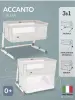 Кроватка - манеж детская - Вся Беларусь - 265051 - Доска объявлений Kupika.by