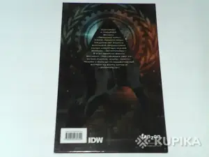 Комикс Star Trek.Том 5