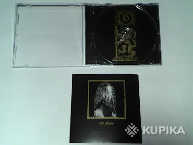 CD Hundsgugel ''Oath over Abyss'' - Речица - 264802 - Доска объявлений Kupika.by - Фото 2