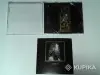 CD Hundsgugel ''Oath over Abyss'' - Речица - 264802 - Доска объявлений Kupika.by - Фото 2