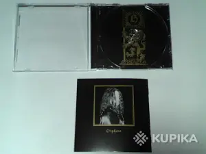 CD Hundsgugel ''Oath over Abyss''