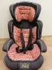 Детское автокресло. - Вся Беларусь - 264179 - Доска объявлений Kupika.by