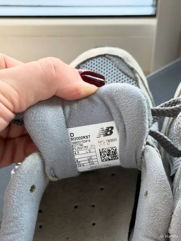 Женская обувь - Кроссовки New Balance 2002R - Вся Беларусь - Фото 6 Кроссовки New Balance 2002R - Вся Беларусь - 265930 - Доска объявлений Kupika.by - Фото 6