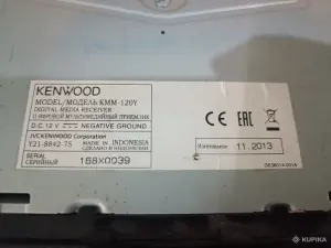 USB Kenwood, магнитола