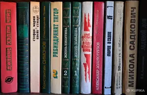 Книги из домашней библиотеки, разные, б.у и новые