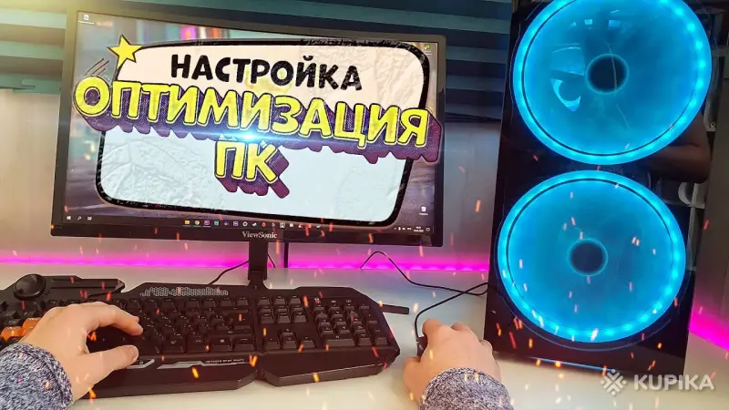 Установка виндовс 10/11 в Пинске.