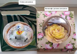 Цветок в купольной упаковке-сувенирное мыло на подарок