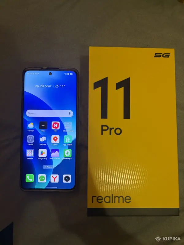 Realme 11 Pro 5G, 8/256 ГБ - Вся Беларусь - 265016 - Доска объявлений Kupika.by - Фото 4