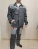 Мужской рабочий костюм - Вся Беларусь - 264198 - Доска объявлений Kupika.by