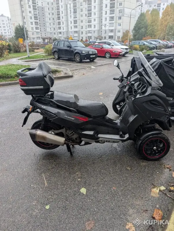 Мототехника - Трицикл Gilera Fuoco 500LT - Вся Беларусь Трицикл Gilera Fuoco 500LT - Вся Беларусь - 266377 - Доска объявлений Kupika.by