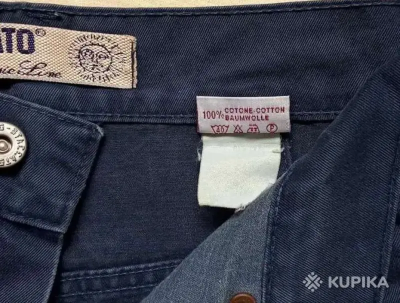 Мужские джинсы, брюки - Джинсы STACCATO,Оригинал разм.44-46, made in Italy - Вся Беларусь - Фото 4 Джинсы STACCATO,Оригинал разм.44-46, made in Italy - Вся Беларусь - 265336 - Доска объявлений Kupika.by - Фото 4
