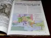 Книги, журналы - Книга Ассасины против тамплиеров:Битвы тайных орденов - Вся Беларусь - Фото 4 Книга Ассасины против тамплиеров:Битвы тайных орденов - Вся Беларусь - 265914 - Доска объявлений Kupika.by - Фото 4