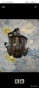 Маска понарасная