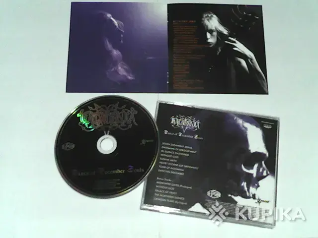 CD Katatonia ''Dance of December Souls'' - Вся Беларусь - 264856 - Доска объявлений Kupika.by - Фото 2