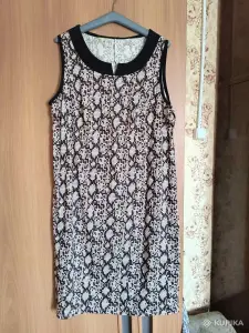 женские вещи