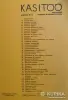 Альбомы по рукоделию "Кунст" - Вся Беларусь - 266363 - Доска объявлений Kupika.by - Фото 4
