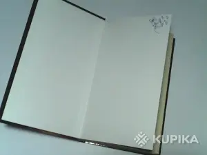 Книга Группа Антитеррор Сергей Соболев 'Кавказская пленница'