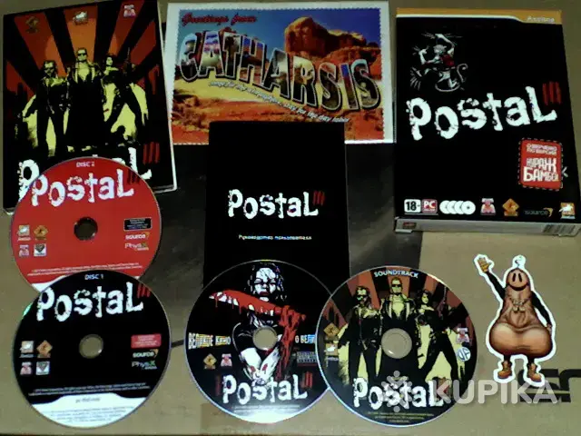 PC Postal 3.Подарочное издание