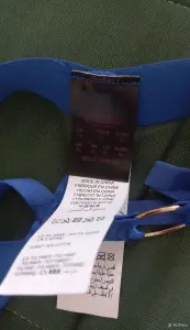 Трусики женские новые Hunkemòller