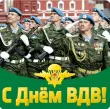 Михаил