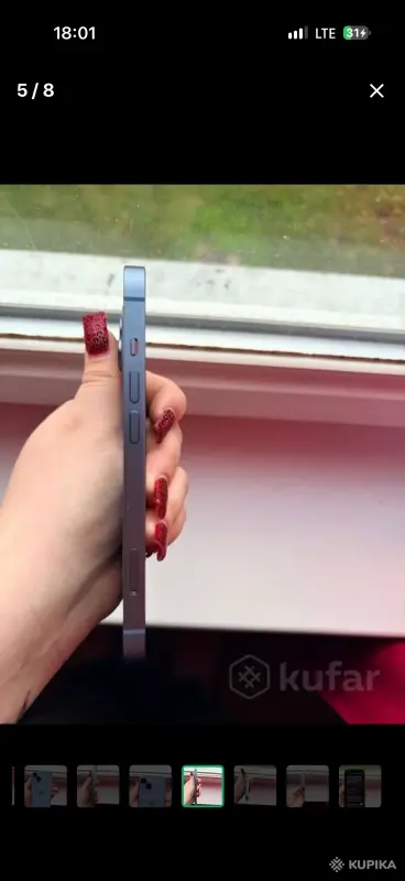 Телефон , iphone 14 - Вся Беларусь - 266418 - Доска объявлений Kupika.by - Фото 5