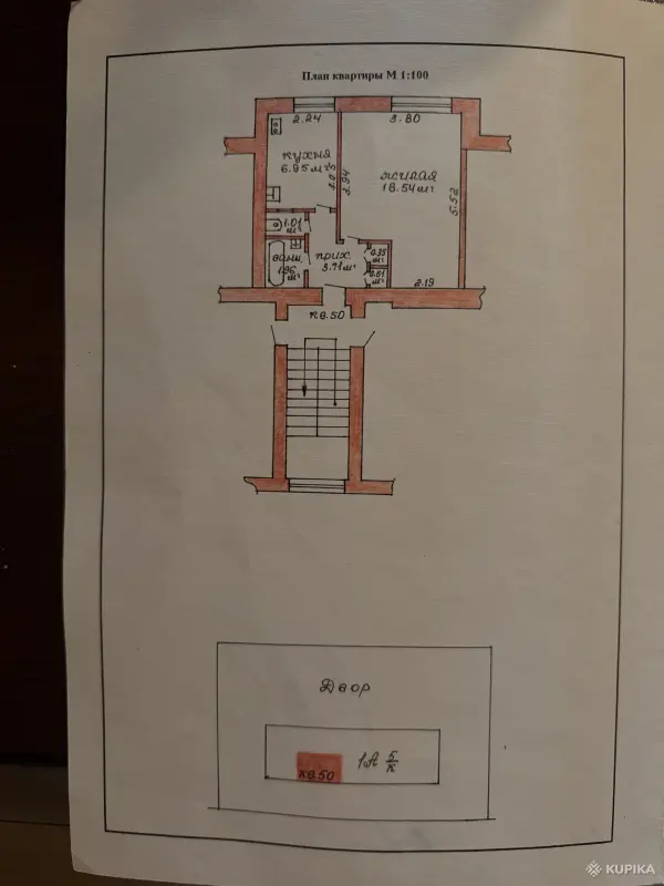 Продажа современной 1-комнатной квартиры в центре - Вся Беларусь - 264225 - Доска объявлений Kupika.by - Фото 13