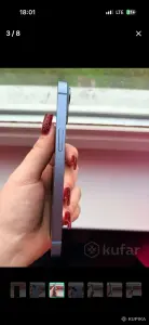 Телефон , iphone 14