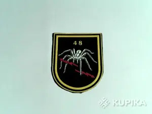 Нашивка 48 отдельный батальон радиоэлектронной борьбы