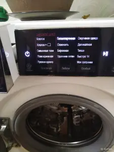 Стиральная машина LG безшумная