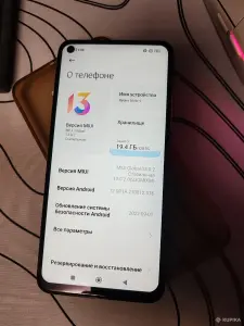 Продам телефон